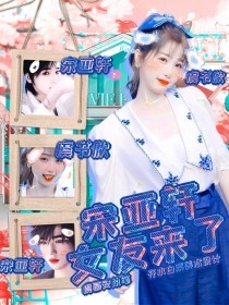 深入了解 小草回家的路2025入口